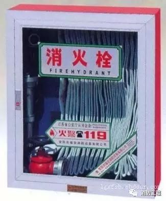 消防設(shè)備安裝及驗收標準_7