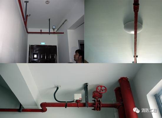 消防設(shè)備安裝及驗收標準_4