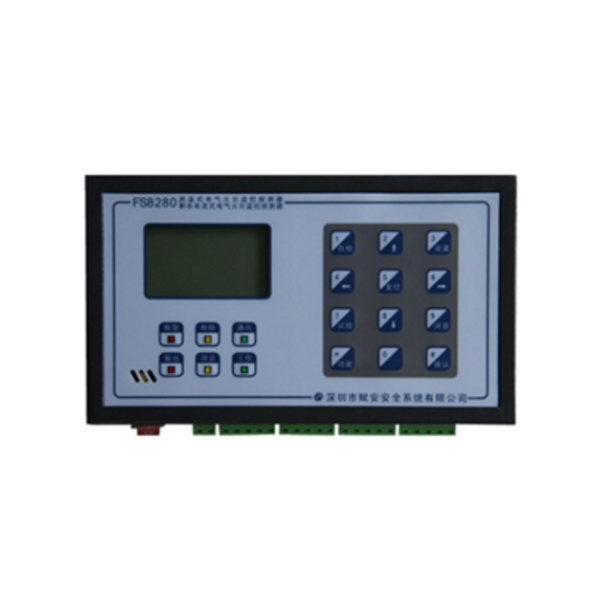 賦安FS8280剩余電流式/測溫式<a href=http://www.xiaofangw.com/dianqihuozai/ target=_blank class=infotextkey>電氣火災監控</a>探測器安裝參數說明